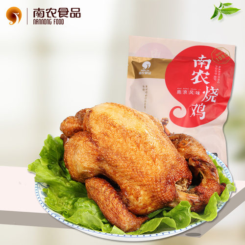 南京500g真空装卤味手撕扒鸡