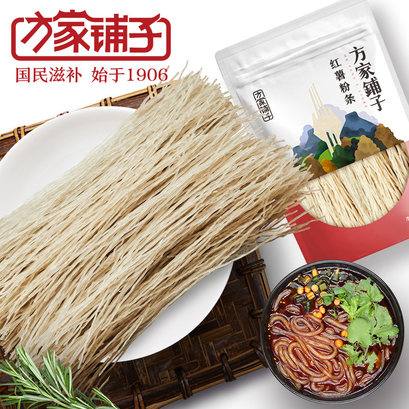 方家铺子正宗红薯粉条劲道爽滑