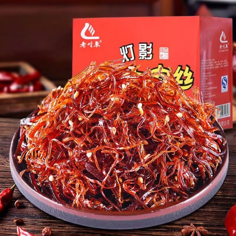 四川特产成都老川东麻辣灯影牛肉丝约13g*20独立小袋盒装即食零食