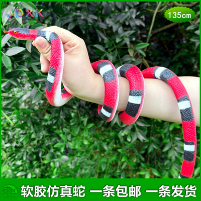 jdxk软胶仿真蛇仿真/动物玩偶