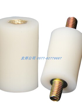 GGD GCS绝缘子 白色绝缘子M5 双杆零排配套专用15*25