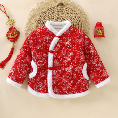儿童中国风加绒加厚棉服