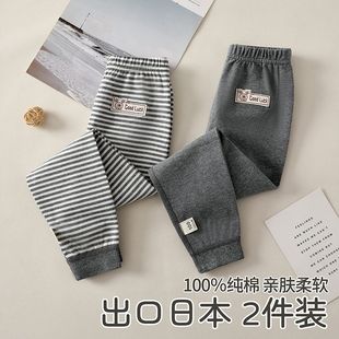 两条装 保暖秋冬中大童棉毛线裤 A类男女童全棉打底裤 儿童纯棉秋裤