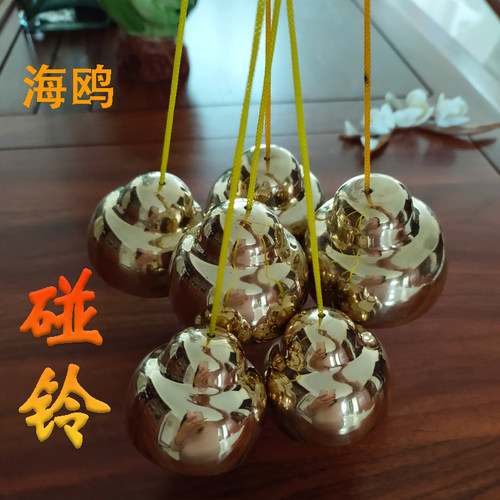 海鸥碰铃铜玲专业响铜撞铃剧团专用打击乐器碰钟厂家直销