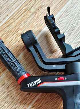 智云weebills提壶手柄配件微毕S稳定器WEEBILL2大疆rs3如影sc手柄