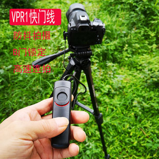 a7r2a7m2 RX100M3A6000相机配件 a7m3 S2索尼快门线A9微单A7SR