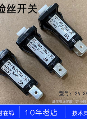 T9-611P CP-101 2A 3A 5A全新三菱控制柜Tempearl漏电断电器开关