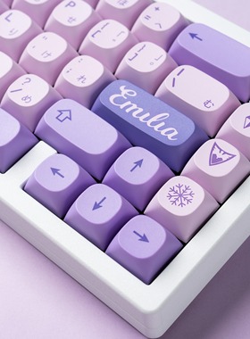 佩森丨冰洁魔女 粉紫色键帽 PBT热升华遮光MA机械键盘