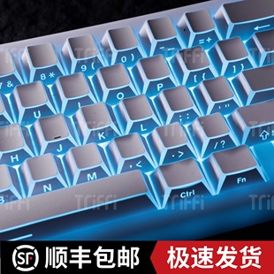 折影键帽2.0棱角透光侧刻RGB光效原厂高度键帽磁轴机械键盘佩森