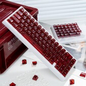 PC透明红键帽 透光原厂高度机械键盘磁轴通用键帽 顶面磨砂雾透