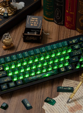 佩森丨哈利波特 斯莱特林PBT+PC键帽 双拼透光 个性化原厂键帽