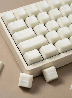 佩森丨汉白玉樱粉祖母绿半透键帽 ABS原厂高度