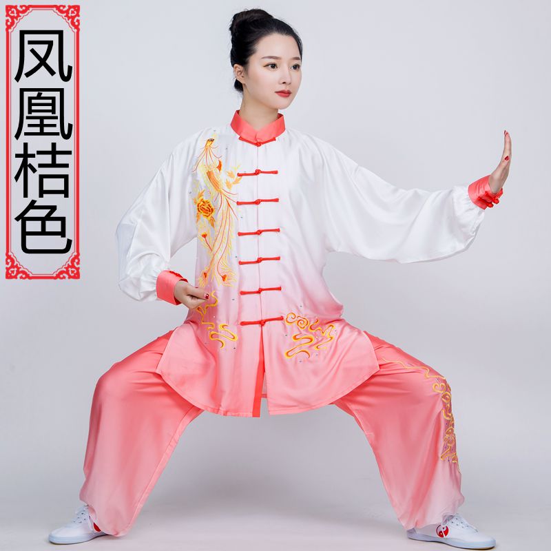 宏情太极服女式渐变色龙凤中国风高档武术练功服装男太极拳演出服
