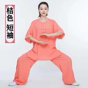 春夏薄款太极服女装亚麻棉透气中老年户外晨练服八段锦服棉绸不闷