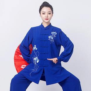 【降价】春秋太极服女高端刺绣太极比赛演出服男健身气功晨练服装