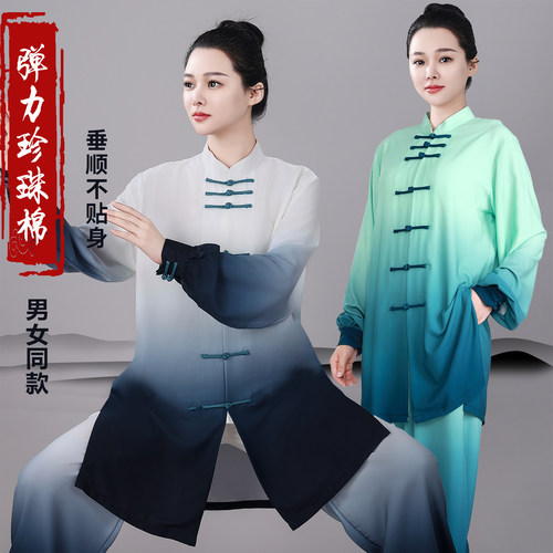 新款太极服八段锦练功服中长款