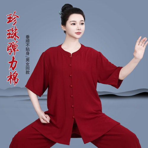 热卖夏季短袖太极服练功服