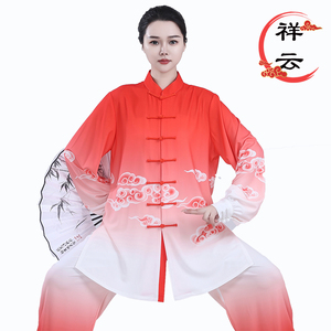 2024年新款春秋八段锦服装高端女式武术太极服装男款太极拳练功服