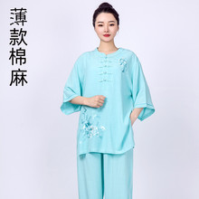 夏季短袖太极服棉麻武术练功服女功夫服棉绸中袖太极拳服吸汗柔软