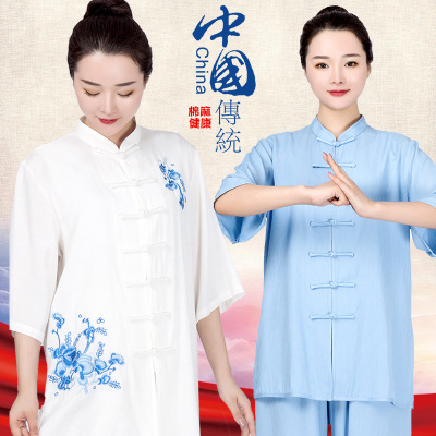 男女棉麻太极服练功服透气不闷汗