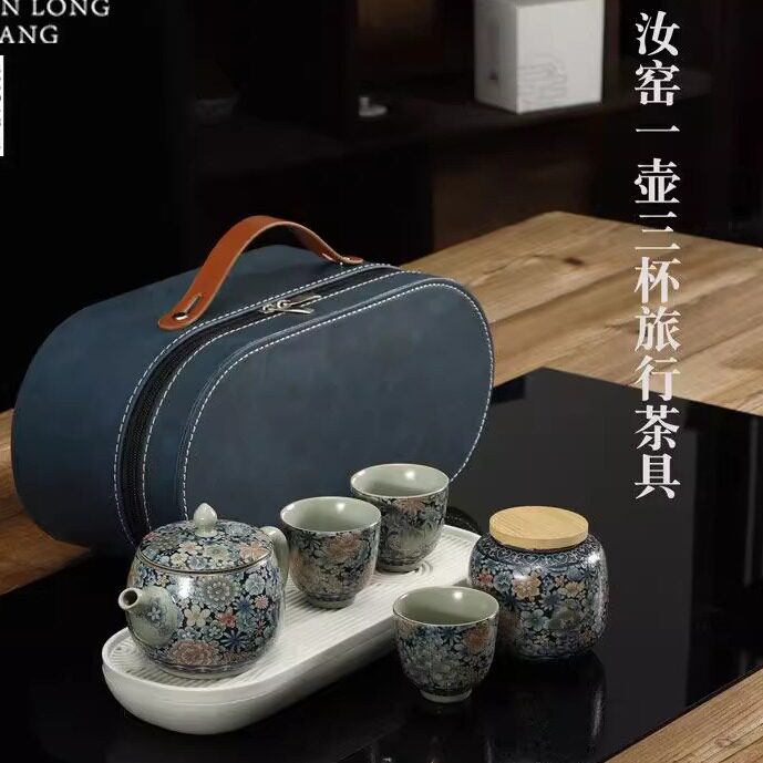 汝窑陶瓷茶具德化功夫茶具泡茶器旅行茶具套装一壶三杯配茶