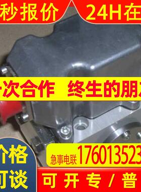 美国穆格D633D2505B/R04KD1MONSY2钢厂专用 技术参数