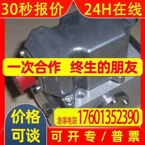 美国穆格D633D2505B/R04KD1MONSY2钢厂专用 技术参数