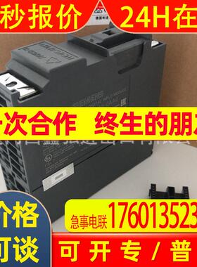 供应型号6EP3437-8SB00-0AY0  全新原装 大量库存