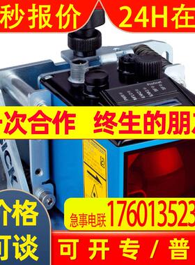 德国SICK西克德国 1120836 GTE20G-QLRC1170ZZZ 漫反射光电传感器