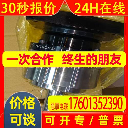 台湾APEX精锐行星减速机减速箱AB042-006-S2-P2AB042-006-S2-P1