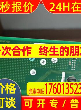 ABB控制主板DSAI130A 3BSE018292R1