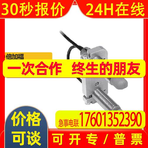 销售原装P+FU电容式传感器FTK15 输出类型PNP 3线 安全接近开关