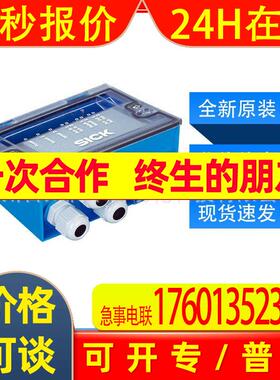 CDB620-001S02西克sick传感器连接模块1056432全新原装询价
