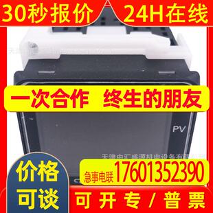 E5CC-CX2ASM-800温控器4848mm螺钉端子台型温控器