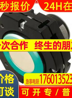 UC10000-F260-IE8R2超声波传感器 支持技术指导 原装P+F