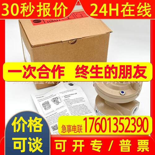 德国Samson萨姆森气路容积增压器3755-1100000001000000全新原装