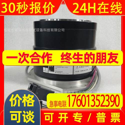 YASKAWA/安川  DR1B-015G-1C5A4G2-005-A1B3  驱动器 库存