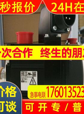 伺服电机HG-JR103/HG-JR103B/HG-JR153原装HG-JR153B缺货议价