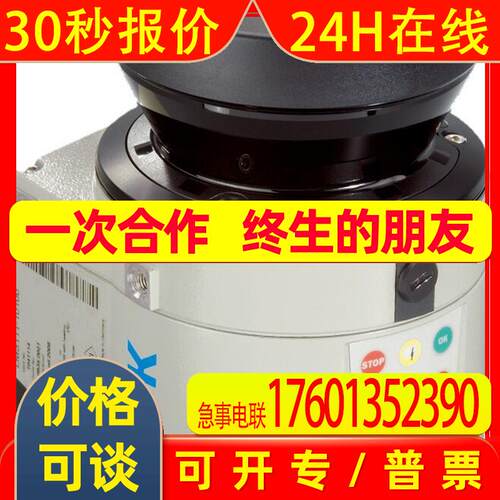 2D LiDAR 传感器/扫描仪 LMS511-10100 PRO 订货号: 1046135
