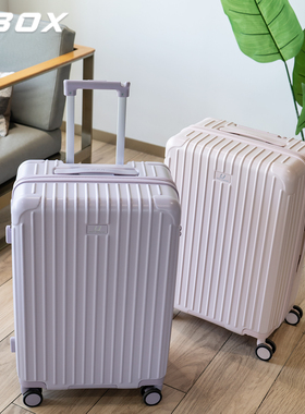 UBOX2025新款纯PC大容量女拉杆行李箱可登机双层拉链耐用旅行箱男