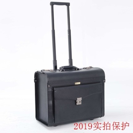航空箱商务拉杆箱公主KTV箱律师皮箱空姐箱机师机长箱登机箱16181|ruв категории Сумки, чемодан - от Buy2taobao.com для оказания профессиональной услуги покупки агента Taobao