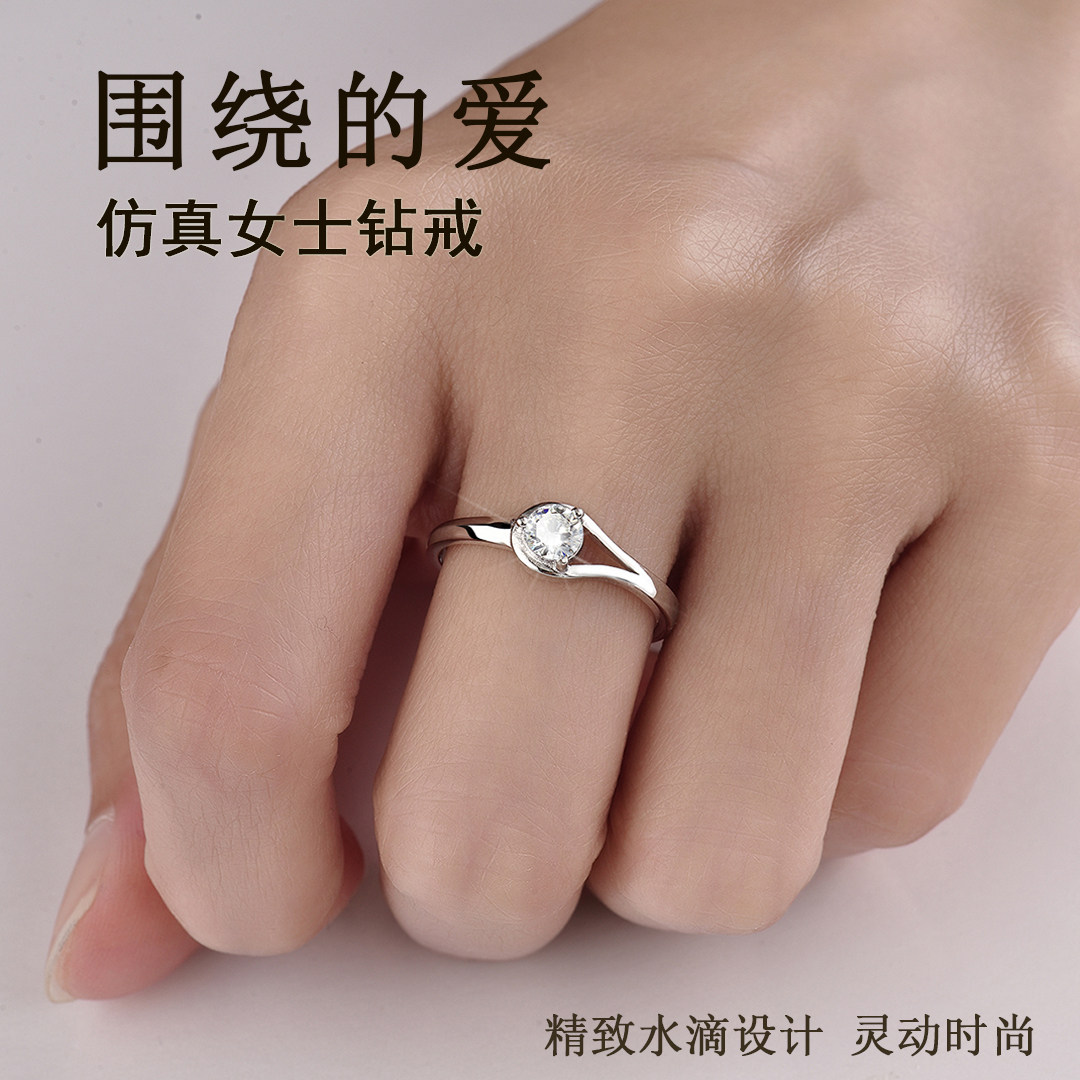 新款水滴戒指女款925纯银仿真白金钻戒莫桑钻女士不掉色订结婚礼