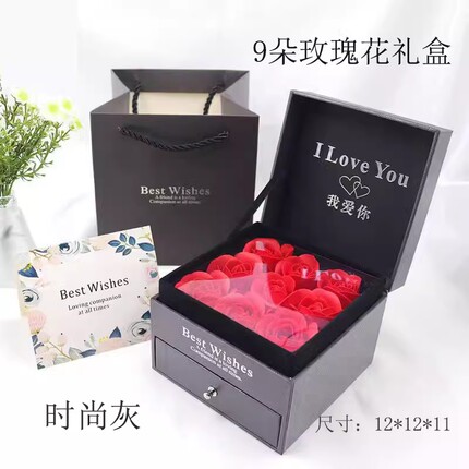 耳钉礼盒礼品袋耳环耳坠项链饰品盒女生礼物首饰盒简约精美2025新