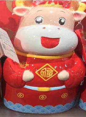 2025新品现货包邮Amos阿麦斯4D果汁软糖72g喜糖果牛公仔陶瓷罐