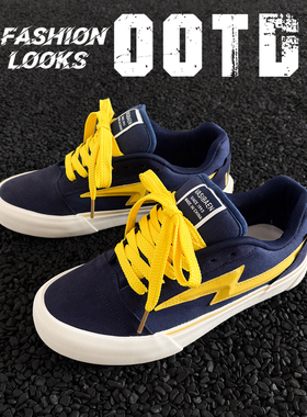 男鞋子潮鞋蓝黄色闪电翻毛皮透气板鞋男运动休闲街头滑板潮鞋男鞋