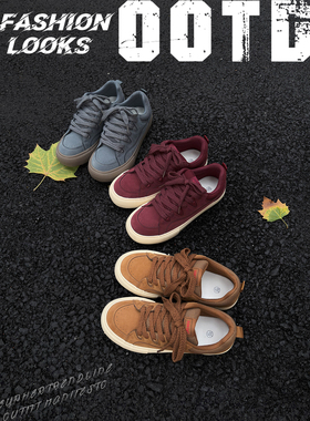 男鞋子美式复古板鞋男潮鞋透气男鞋驼色板鞋潮流百搭运动休闲男鞋