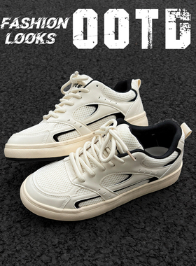 新款男鞋子米黑网面透气板鞋男小众港风运动休闲鞋百搭潮鞋男鞋