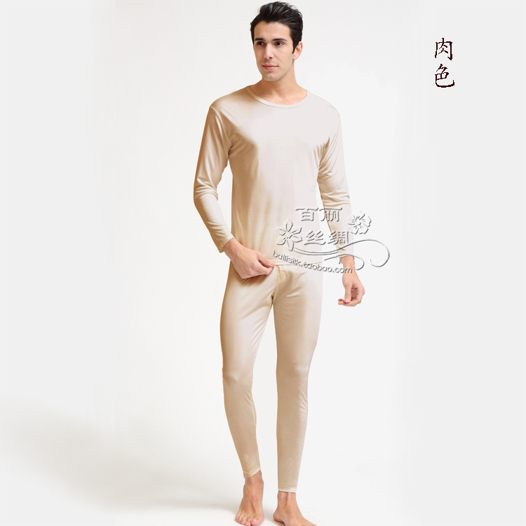 台航专柜100%桑蚕丝加厚秋衣秋裤真丝圆领男保暖内衣套装可拆