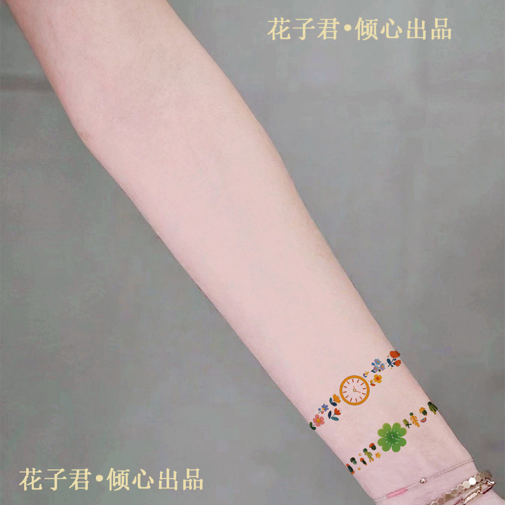 20张夜光手表纹身贴ins风卡通创意儿童手臂手腕可爱手表装饰贴画,文具电教/文化用品/商务用品,贴纸/立体贴纸,淘宝优惠券,粉丝福利购,淘宝优惠卷