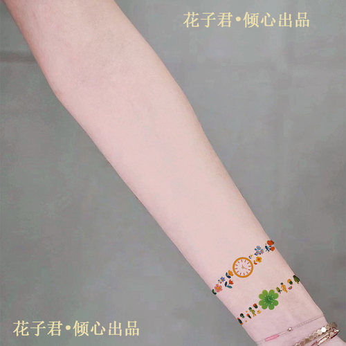 20张夜光手表纹身贴ins风卡通创意儿童手臂手腕可爱手表装饰贴画